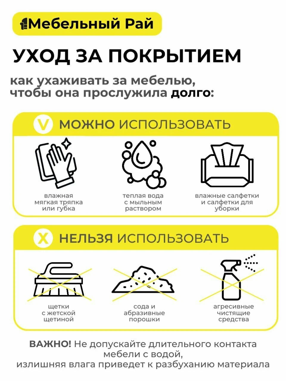 Кухонный гарнитур Мадрид 2,4м диамант серый со столешницей